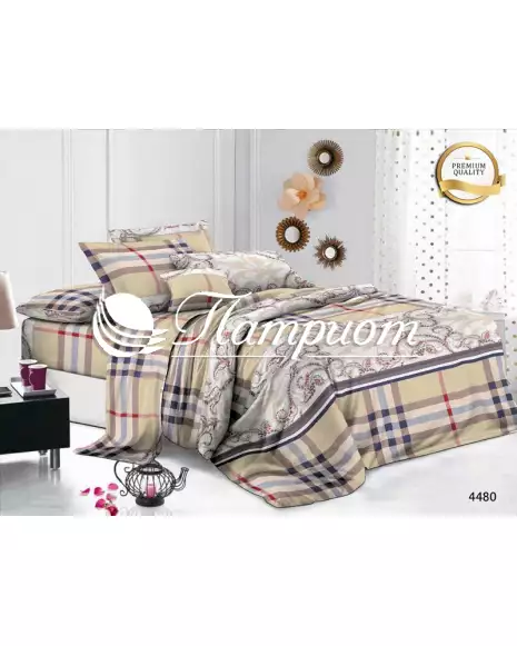 КПБ Евро Макси, полисатин премиум 90 гр 4480 (80м)